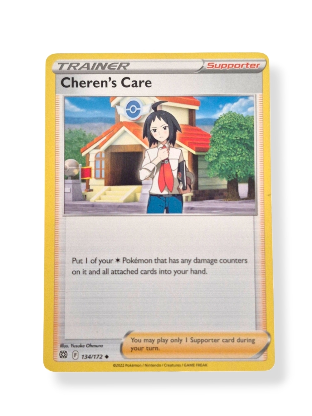 Cheren's Care Pokémon Trainer Supporter Card ☆ Brand New!